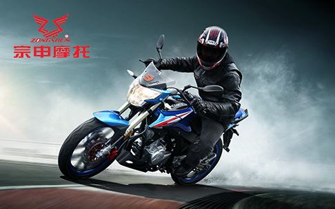 宗申摩托舆情监控-品牌传播公司